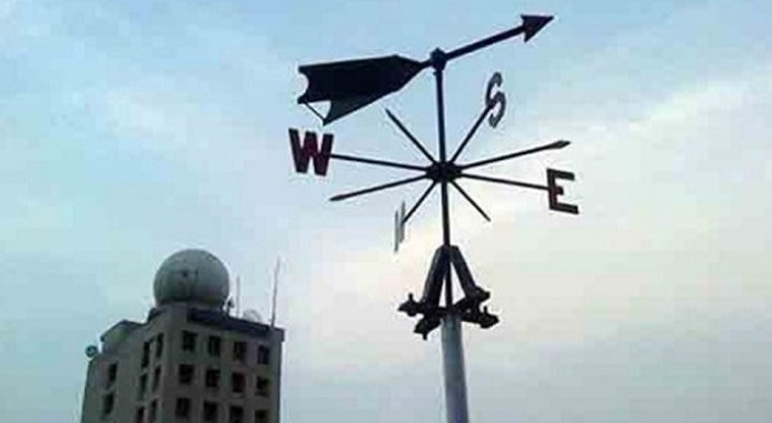 আগামী ৩ দিনের আবহাওয়ার পূর্বাভাস
